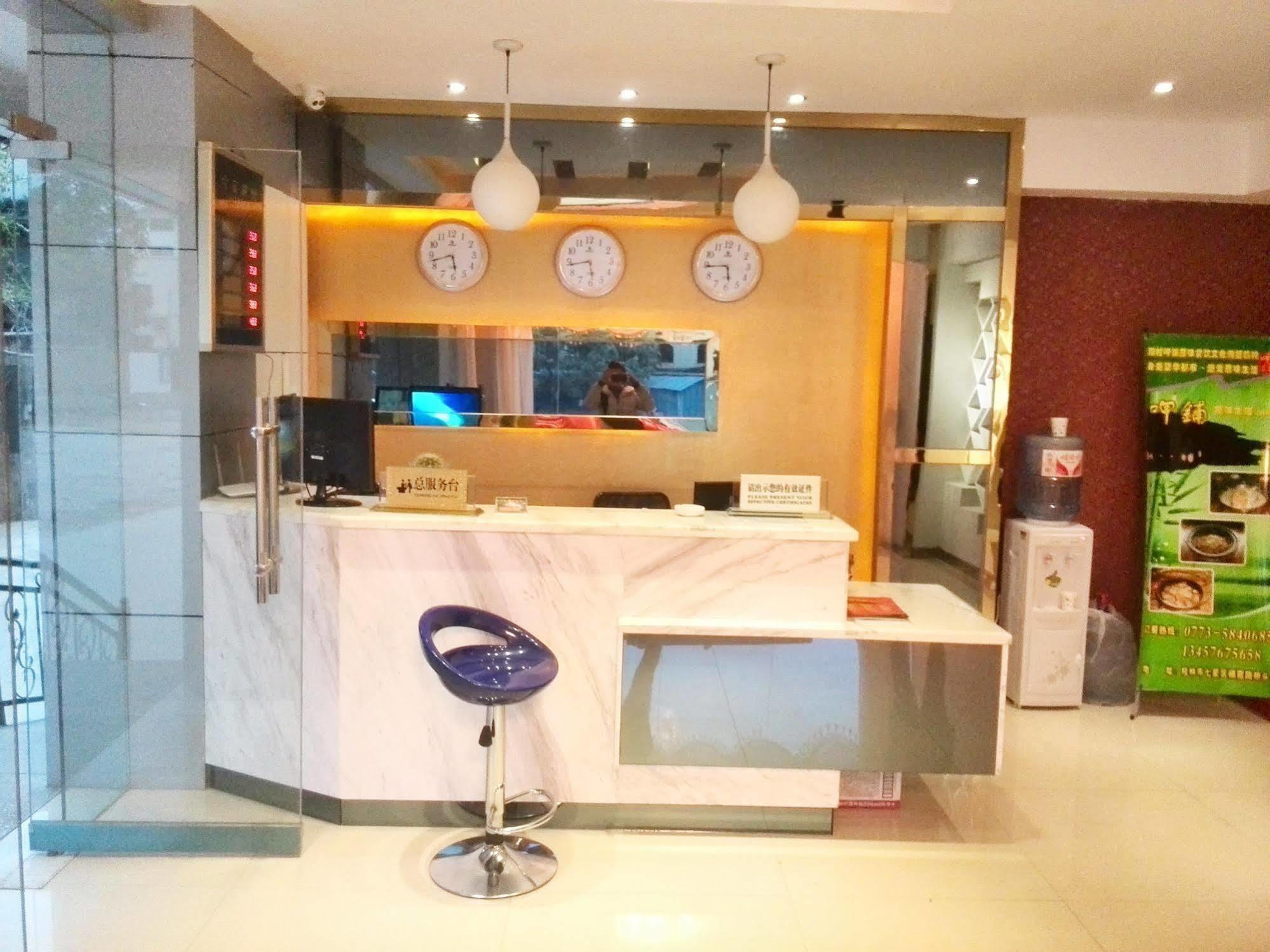 Guilin Tianyi Business Hotel Exterior foto